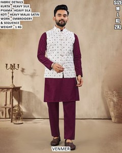 Wedding Wear Silk Kurta Pajama & Jacket Set for Men - Product Image 1