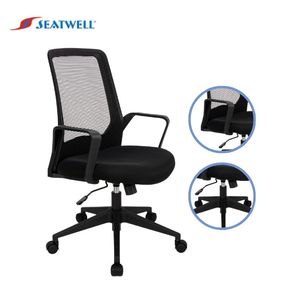 Chaises de conférence à mi-dossier avec balançoire mobile pour le bureau - Product Image 1