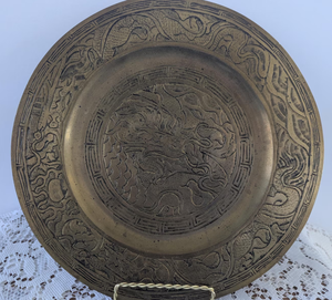 Best Quality Silver metal <b>Charger</b> Plate Unique Design Customized Size Food Serving Dish <b>Charger</b> Plate From Best Exporter - Product Image 5