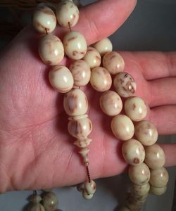 Tasbih en résine polie de haute qualité, perles de prière musulmanes, 33 perles, motif boule, fait main, Misbaha islamique, pompon, logo personnalisé - Product Image 3