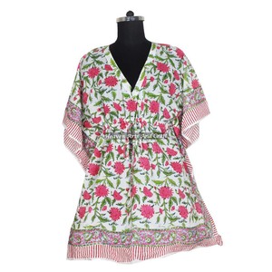 Robe de nuit en coton faite à la main avec impression au bloc, kaftan court imprimé au bloc, kaftan pour femme, 100% coton biologique, meilleur cadeau pour elle - Product Image 6