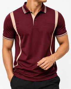 Chemise Homme Personnalisable à Manches Courtes en Polyester/Coton Lavé, Respirante, Tricotée, Couleur Unie, Coupe Décontractée, avec Poche, Coupe Basse - Product Image 1