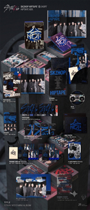 Stray Kids SKZHOP HIPTAPE (HOP) (SKZHOP VER.) (HIPTAPE VER.) Musique pop coréenne en plastique et papier, pour tous les âges - Product Image 4