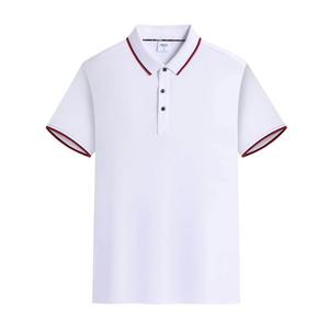 Camiseta Polo para Hombre, 180gsm, Poliéster, Lisa, Personalizable con Logotipo, Ropa Casual, Bordado, Precio al por Mayor - Product Image 1