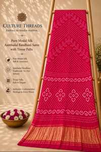Sari de Seda Gajji de Diseño Ambadal, Sari de Seda Teñido a Mano, Sari Tradicional Indio para Fiestas - Product Image 3