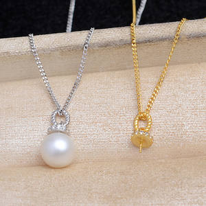 Componentes de Joyería de Plata 925 para Collares, Base Vacía para DIY, Accesorios para Joyería de Perlas, Cierre Simple Tipo Broche - Product Image 1