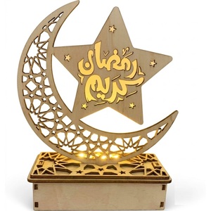 Ramadan Wooden Decor With <b>LED</b> Light Crescent Moon <b>Star</b> Laser Cut Eid Mubarak Decoration Islamic Table Top Decor Wholesale Muslim - Product Image 1