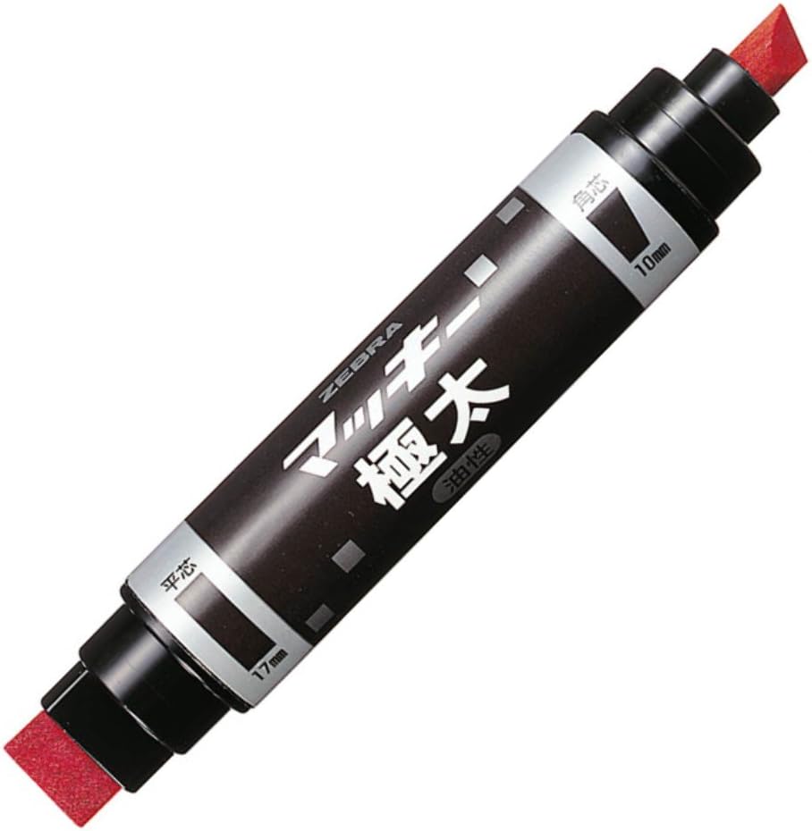 MC-EB-450-RT