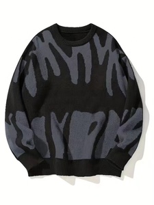 Men's <b>Knitted</b> <b>Animal</b> Print Pullover Sweater Full Sleeve Autumn Style White Black <b>Patterned</b> Crewneck Top 2027 - Product Image 6
