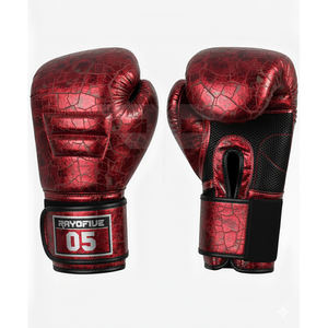 Guantes de boxeo personalizados de cuero PU, guantes de entrenamiento personalizados para sparring y competición, guantes de boxeo profesionales - Product Image 1