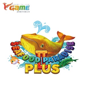 Kit de juego de disparos arcade multijugador VGAME Seafood Paradise II Plus 2.1 para gabinete de entretenimiento - Product Image 3