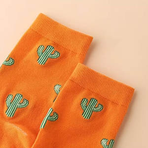 Calcetines Urbanos Casuales de Material Ligero, Ajuste Cómodo, Aptos para Uso Diario y Comodidad Durante Todo el Día - Product Image 4