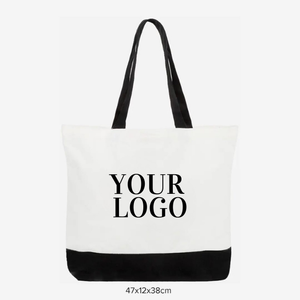 Sac fourre-tout en toile de coton sans plastique avec logo et taille personnalisés, idéal pour le shopping et les voyages - Product Image 1
