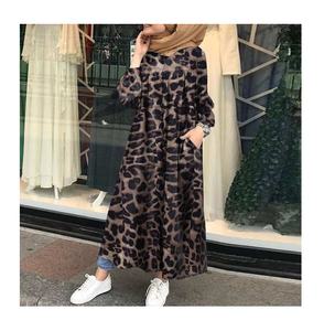 Muslim Dress Women Abaya Long Sleeve Print Big Swing Robe <b>Kaftan</b> Hijab Dresses Abaya Loose Islamic Clothing 2023 - Product Image 5