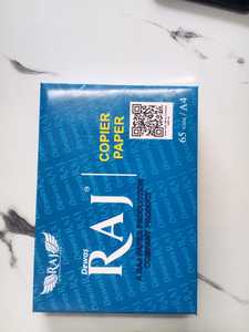 A4 Size 65 GSM Copier <b>Paper</b> For Business Reports Presentations And <b>Print</b> Projects From Indian Supplier - Product Image 4