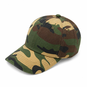 Casquette de camionneur personnalisée pour l'extérieur avec patch Mossy Oak Break-Up Country/Brown Forest Camouflage, maille frontale et dos en tissu. - Product Image 1