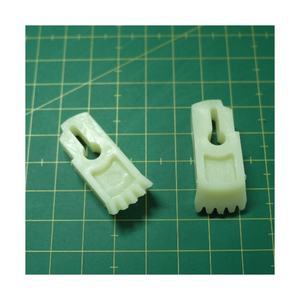 506285 SÉLECTEUR DE DISQUE PIÈCES DE MACHINE À COUDRE DOMESTIQUE FABRIQUÉES À TAIWAN - Product Image 1