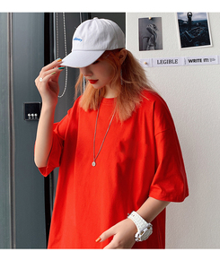 T-shirt surdimensionné personnalisé pour homme en polyester/coton avec impression numérique du logo sur le devant, écologique et à séchage rapide - Product Image 1