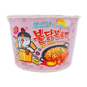 Bol de ramen coréen authentique Samyang Buldak, texture de nouilles épaisses, base de soupe épicée, pour la distribution en gros aux détaillants - Product Image 3