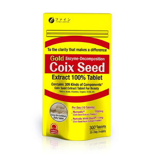 Extracto de Semillas de Coix en Polvo a Precio Accesible, Suplemento para el Cuidado de la Salud, Gran Venta - Product Image 2