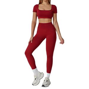 Women Red <b>Seamless</b> Ribbed Yoga Set Short Sleeve Crop Top Full Length <b>Leggings</b> Spandex Polyester Solid Color Fitness Wear - Product Image 6