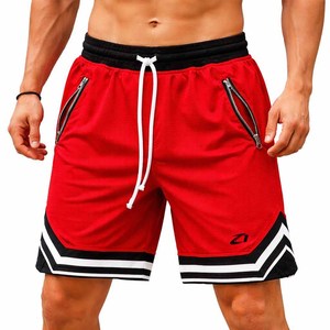 Breathable Training Gym Shorts Men Quick Dry <b>Athletic</b> Workout Shorts Elastic Waist Active Sports Shorts Custom Production - Product Image 4