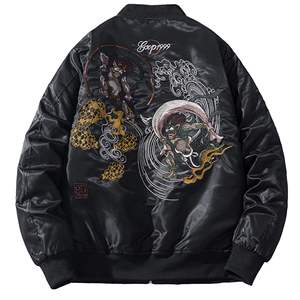 Black Embroidered Bomber <b>Jacket</b> <b>Men</b> Zip up Flight <b>Jacket</b> Winter <b>Smart</b> Casual Shell Streetwear Custom Logo - Product Image 2