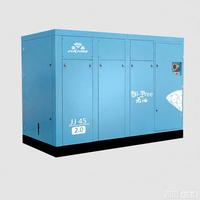 Compresseurs d'air industriels sans huile, rotatifs, à vis, 45 kW, avec variateur de vitesse (VSD), pour l'industrie alimentaire, chimique, ciment et instrumentation (OEM)