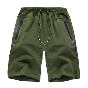 Shorts Bermuda Vert Olive pour Hommes, Couleur Unie, Taille à Cordon, Poches Zippées, Tissu Tricoté Respirant, Vêtement de Sport Décontracté - Product Image 1