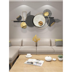 Z/F GLOBAL EXPORT Arte de Pared Metálico Rectangular Moderno con Diseño Floral Multicolor, de Varias Piezas, para Decoración de Bodas y Salas de Estar - Product Image 5