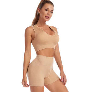 Conjunto Deportivo de Alta Gama para Mujer: Shorts de Yoga de Secado Rápido, Top Deportivo a Prueba de Impactos y Bra Deportivo - Product Image 4