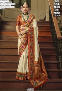 Sari de mariage Zariya en soie Banarasi blanche brodée, anti-transpiration et infroissable - Product Image 1