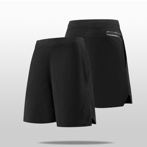 Pantalones Cortos Deportivos Casuales de Moda para Hombre, Talla Grande, Cómodos, Suaves, de Secado Rápido, Resistentes al Viento, Ecológicos y Transpirables, 100% - Product Image 6