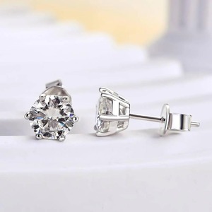 2.00 Carat Customizable Diamond <b>Stud</b> Drop Earrings 18K Gold Setting <b>Emerald</b> Cut Mixed Shape Luxury Modern Geometric Style IGI - Product Image 1