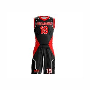 Ensemble Maillot et Short de Basketball Personnalisé Léger pour l'Entraînement, les Ligues Scolaires, les Clubs et le Basketball Professionnel - Product Image 2