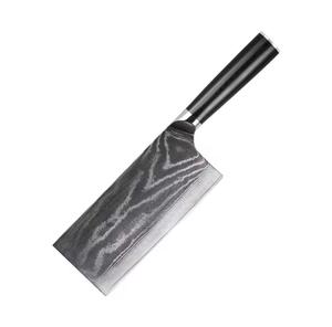 Cuchillo de Cocina Damasco Ecológico Hecho a Mano, Cuchillo de Chef Ambidiestro con Mango de Madera, Apto para Lavavajillas, 1 Año de Garantía - Product Image 2