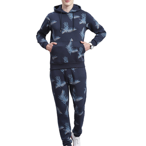 Conjunto Deportivo Informal de Invierno Ligero y de Alta Calidad para Hombre, Sudadera con Capucha de Secado Rápido y Transpirable con Logotipo Personalizado - Product Image 1