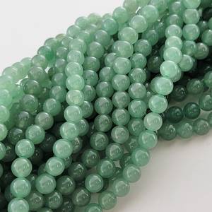 ลูกปัดหินอะเวนเจอรีนสีเขียวธรรมชาติขนาด 8 มม. ขายส่ง มีสินค้าในสต็อก - Product Image 5