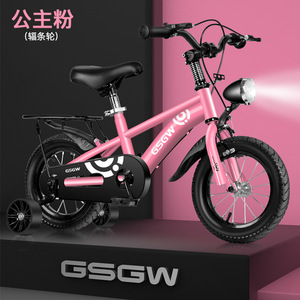 Bicicleta de Equilibrio para Niños al por Mayor, 12 Pulgadas, Horquilla de Aleación de Magnesio, Cuadro de Acero, Una Velocidad, Ruedas de Entrenamiento para Niños y Niñas de 3 a 6 Años - Product Image 4