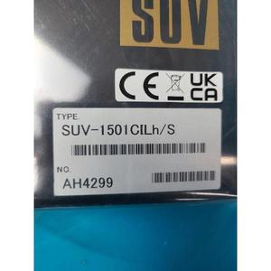 Lampe à arc court au mercure-xénon Ushio SUV-1501CILH/S - Équipement et pièces semi-conductrices de renommée mondiale - Product Image 2