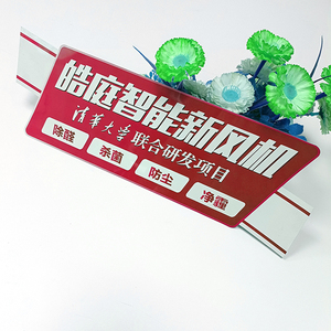 Mega Sale Promotional Sticker Label Waterproof Bold Adhesive Branding Sticker for Packaging and Retail Promotion - Product Image 1