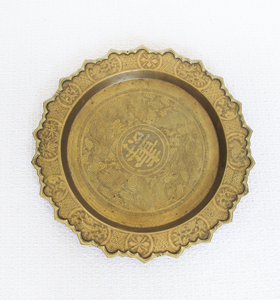 Bandeja de Latón para Chocolates con Diseño Atractivo, Último Modelo, Bandeja para Dulces con Asa, Precio al por Mayor - Product Image 5