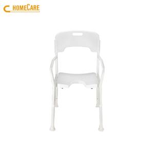 ที่นั่งอาบน้ำที่ถูกสุขอนามัยสำหรับผู้สูงอายุอลูมิเนียมสีขาวพร้อมด้านหลัง - Product Image 5