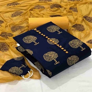 New Fashionable Embroidered Silk Cotton Womens <b>Dress</b> Suit <b>Pakistani</b> Shalwar Kameez Suit Fancy Ethnic Modern Design Breathable - Product Image 1