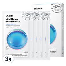 Dr. Jart+ Dermask Vital Hydra Solution Pro 130g Confezione da 5 o 3 Pezzi Sconto Speciale Maschera Viso in Tessuto Idratante con Acido Ialuronico - Product Image 1