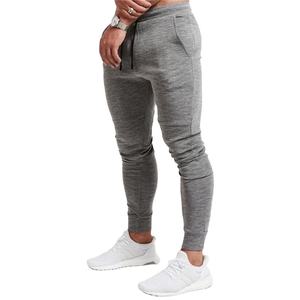Pantalon de jogging pour homme, style décontracté chic, coupe confortable, tissu durable, design premium, confort optimal, fabrication OEM, résistant à l'usure. - Product Image 3