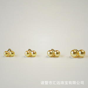 Boucles d'oreilles fines en or 18 carats, 3-5 mm, perles d'eau de mer naturelles Akoya japonaises, or clair, élégantes et luxueuses - Product Image 4