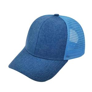 Gorra de béisbol de malla transpirable con logo personalizado bordado, estilo hip hop, para verano, con combinación de colores, informal, tipo trucker. - Product Image 5