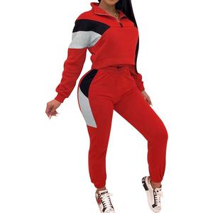 Conjunto de sudadera deportiva personalizada para mujer, conjunto de pantalones de chándal, chándales de dos piezas, chándal personalizado completo para mujer - Product Image 2