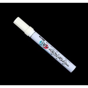 Pennarello di vernice bianca per categoria di prodotto pennarelli e evidenziatori - Product Image 1